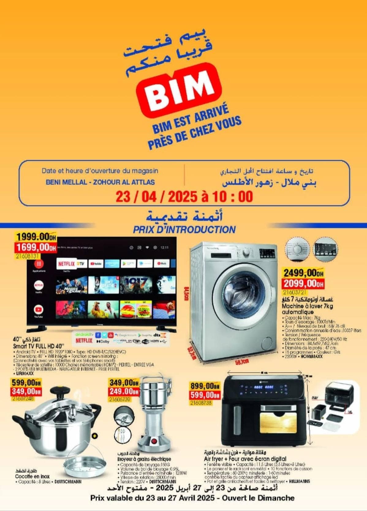 BIM Beni Mellal – Catalogue d’ouverture du 23 au 27 avril 2025